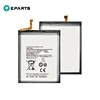 Samsung S21 FE Cell Phone Battery Wholesale